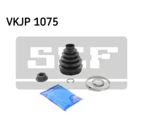 Комплект пыльника SKF VKJP 1075